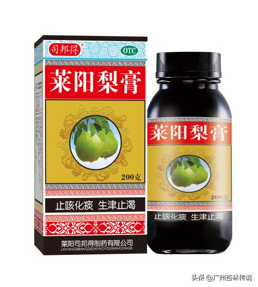 鏉忔灄浼犺鏂囧寲浼犳挱鏈夐檺鍏徃,鏉忔灄浼犺