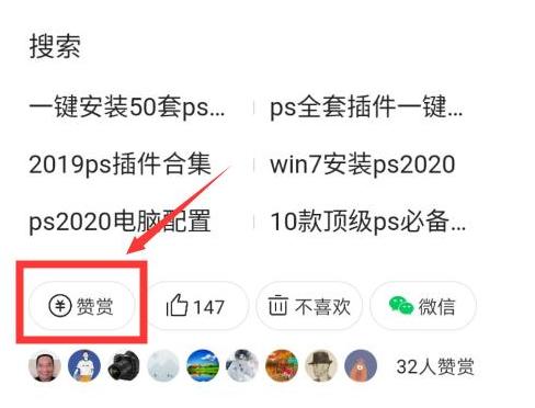 9000本精选电子书免费送,免费中国经典电子书资源
