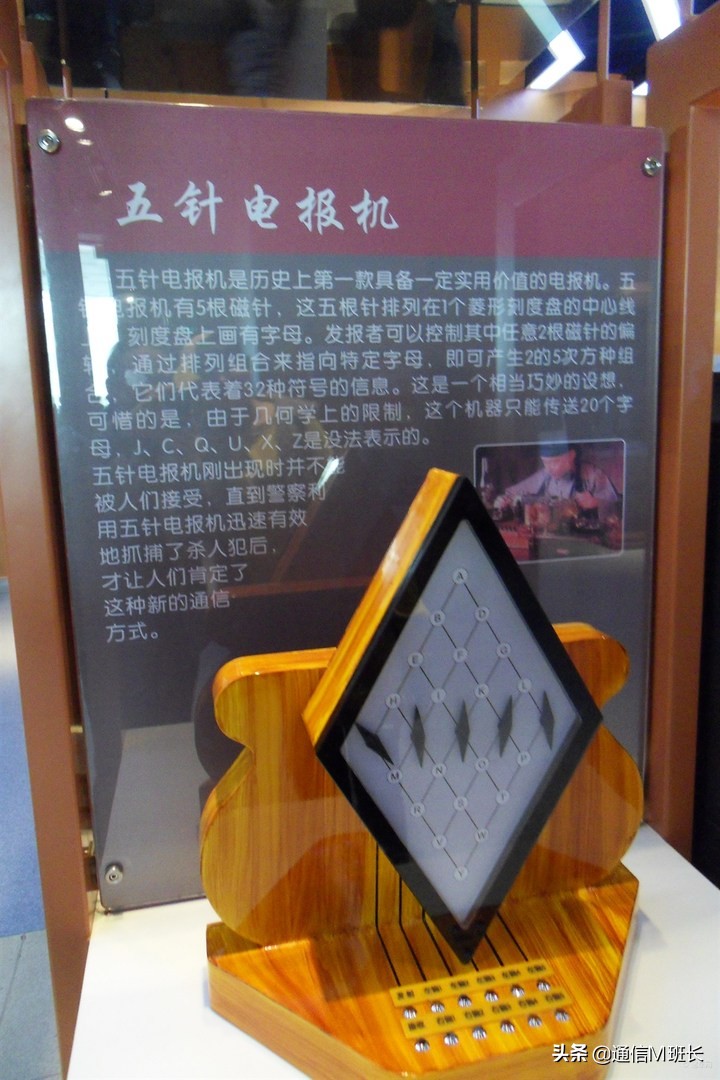 数字通信基础知识,数字通信杂志电子版