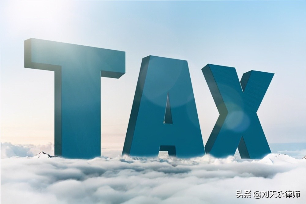 外贸公司骗税案例,外贸公司假自营真代理算骗税吗