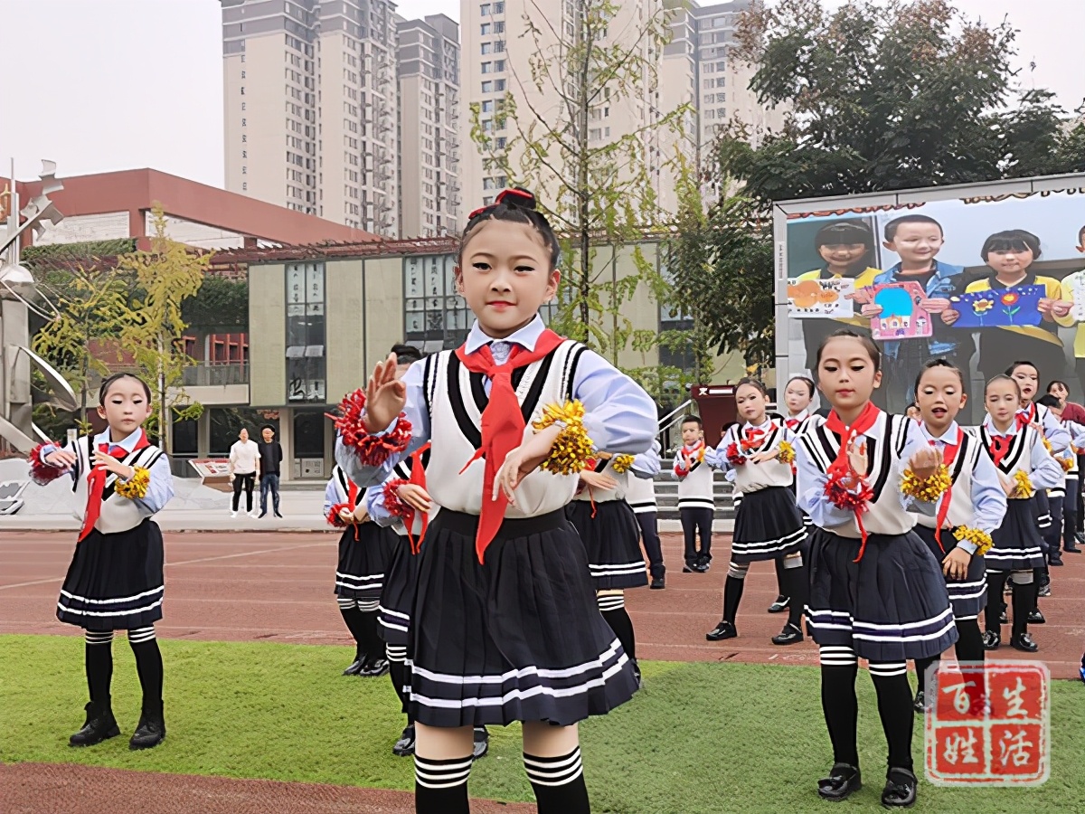 成都高新新城学校体育节,成都高新新城学校开幕式