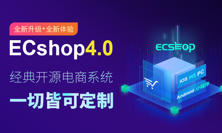 恒泰云遇见AR“梦之屏”，打开社交电商世界“新大门”