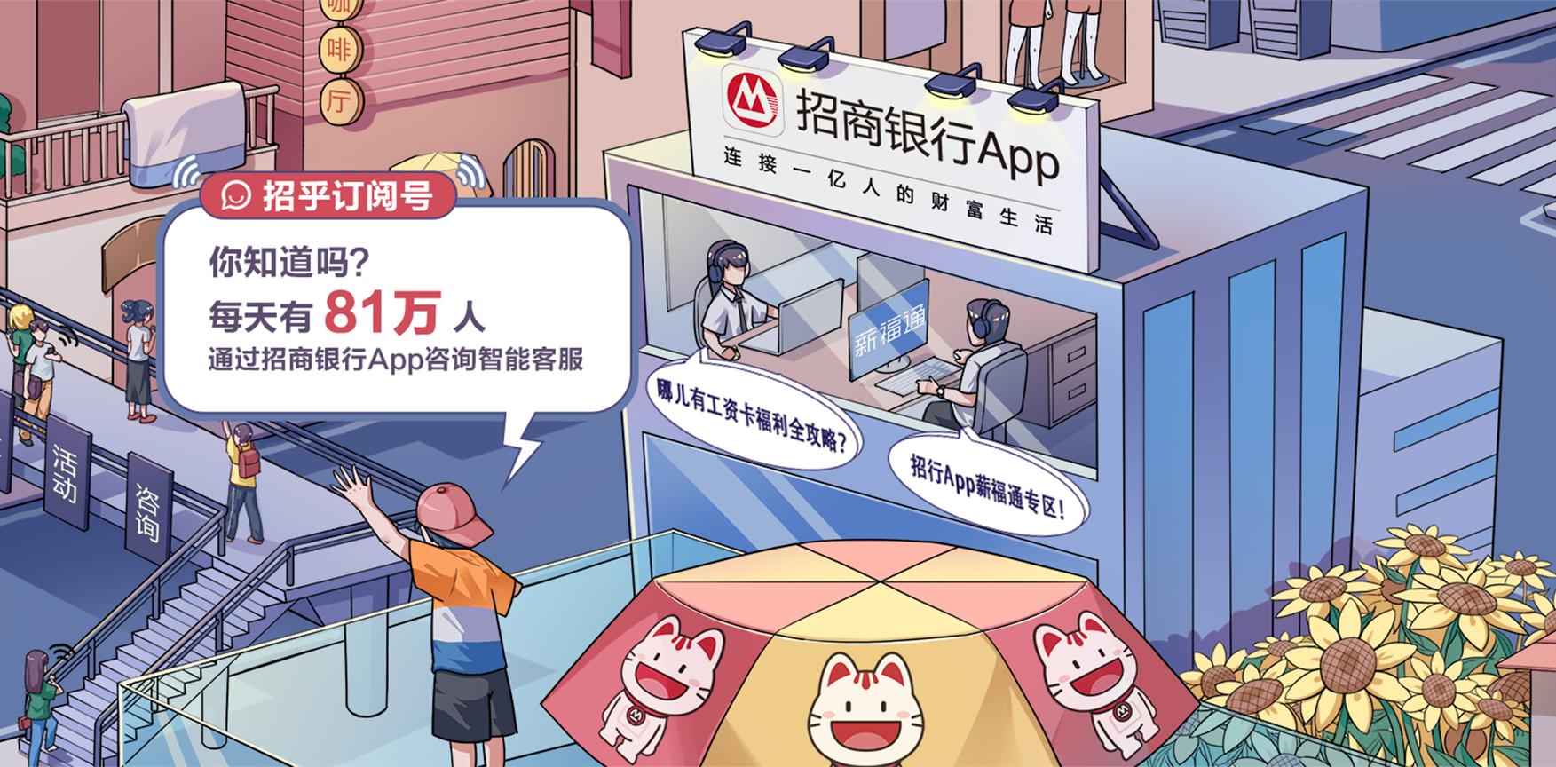 招行百夫长黑卡国外可以用吗,招行百夫长能在国外用吗