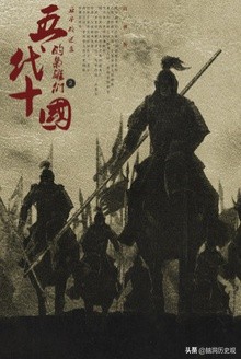 古代第一智将谁最厉害,三国的第一智将