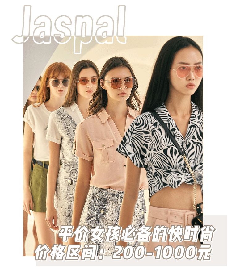 宋妍霏跳blackpink,宋妍霏vlog看blackpink