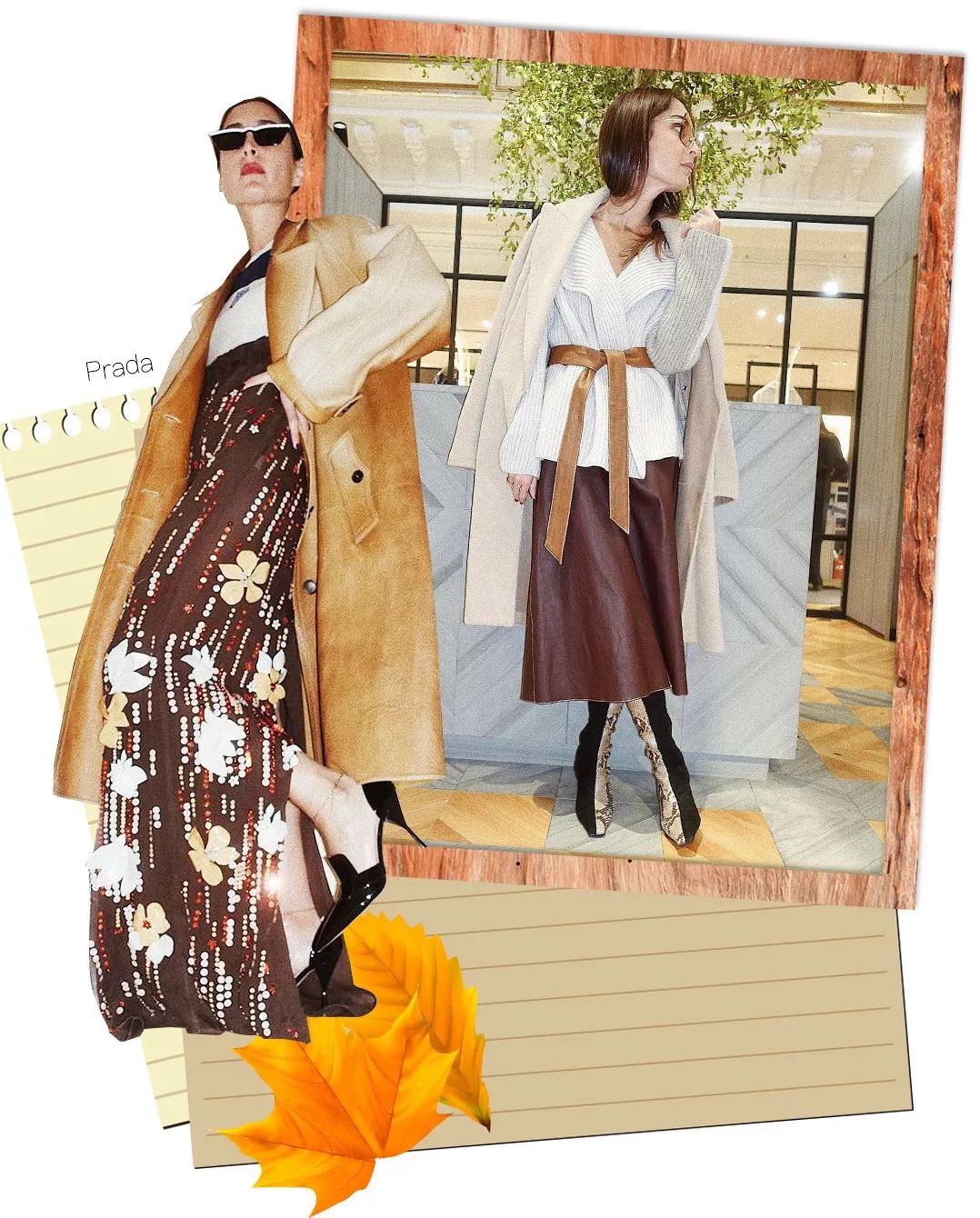 又到了穿冬大衣的季节了,又到了穿大衣羽绒服的季节