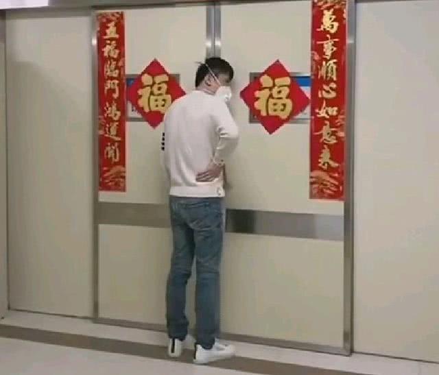 抖音网红捐1.5个亿,网红捐1.5个亿遭质疑