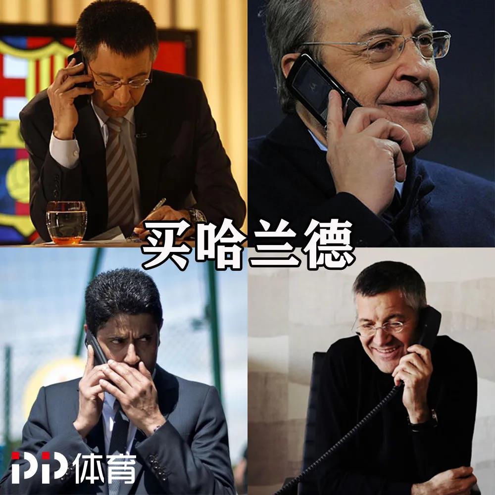 德甲联赛回归第一多特,德甲重回巅峰