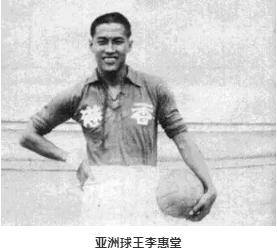 回顾港超“过江龙”,富力失冠仍是创最好成绩。