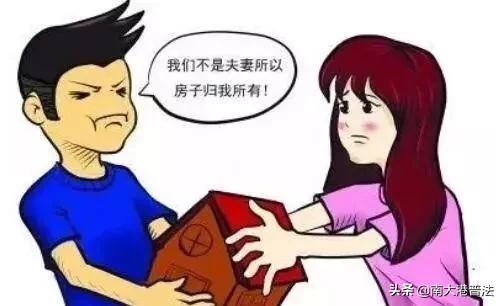 双方都有家庭非法同居能判多少年,什么是非法同居非法同居怎么处罚