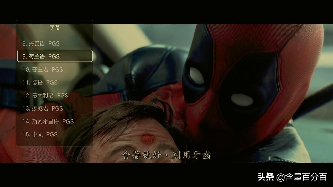 4kuhd蓝光碟硬盘机,4kuhd蓝光硬盘播放器