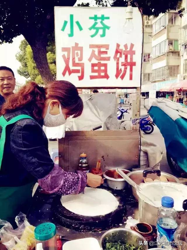 对于盐城鸡蛋饼的介绍,赤峰鸡蛋饼和盐城鸡蛋饼