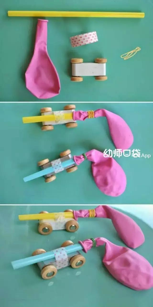 科学区角20种自制玩具,自制教玩具简单易做图片