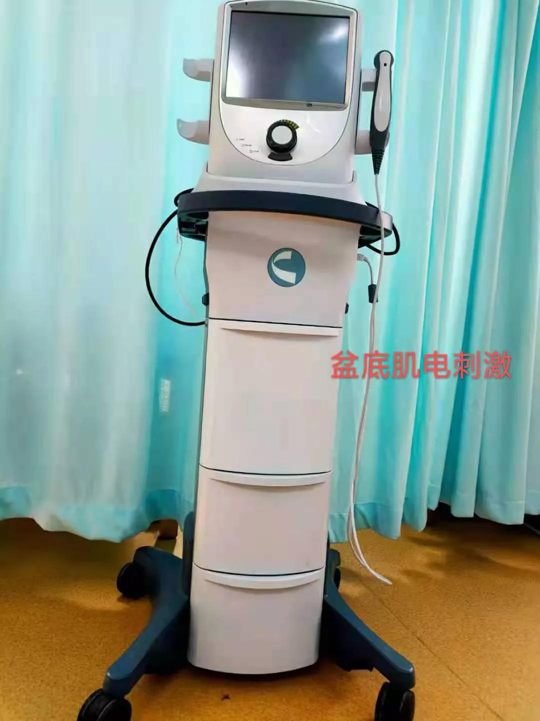 北京协和医院产后康复盆底肌,产后盆底肌康复有必要吗