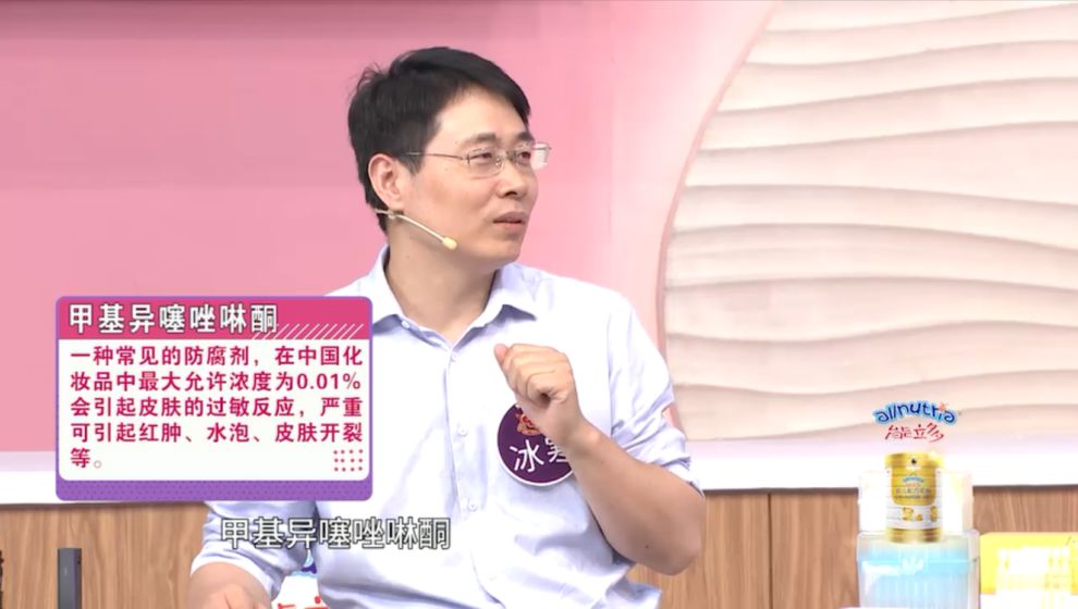 30分钟去黄提亮，变身白美人！皮肤学博士为它强力打call