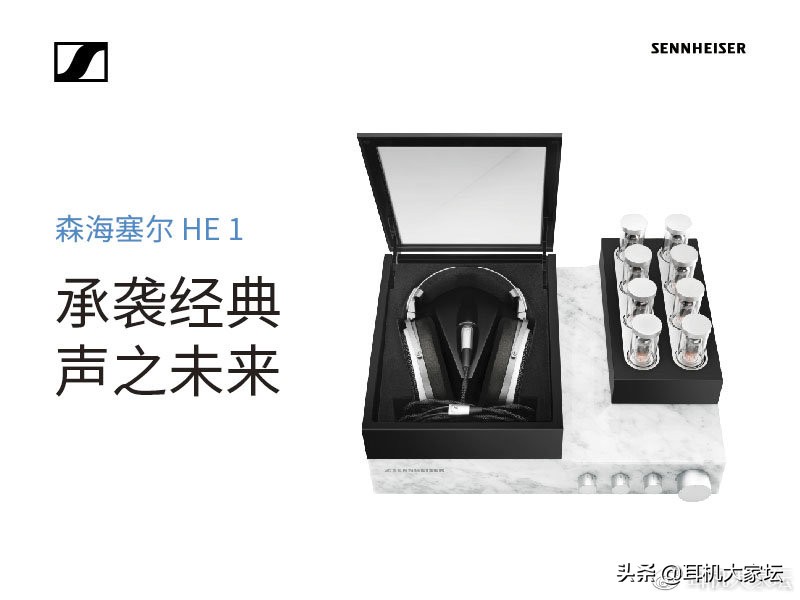 2021上海hifi耳机展,2019年7月耳机展