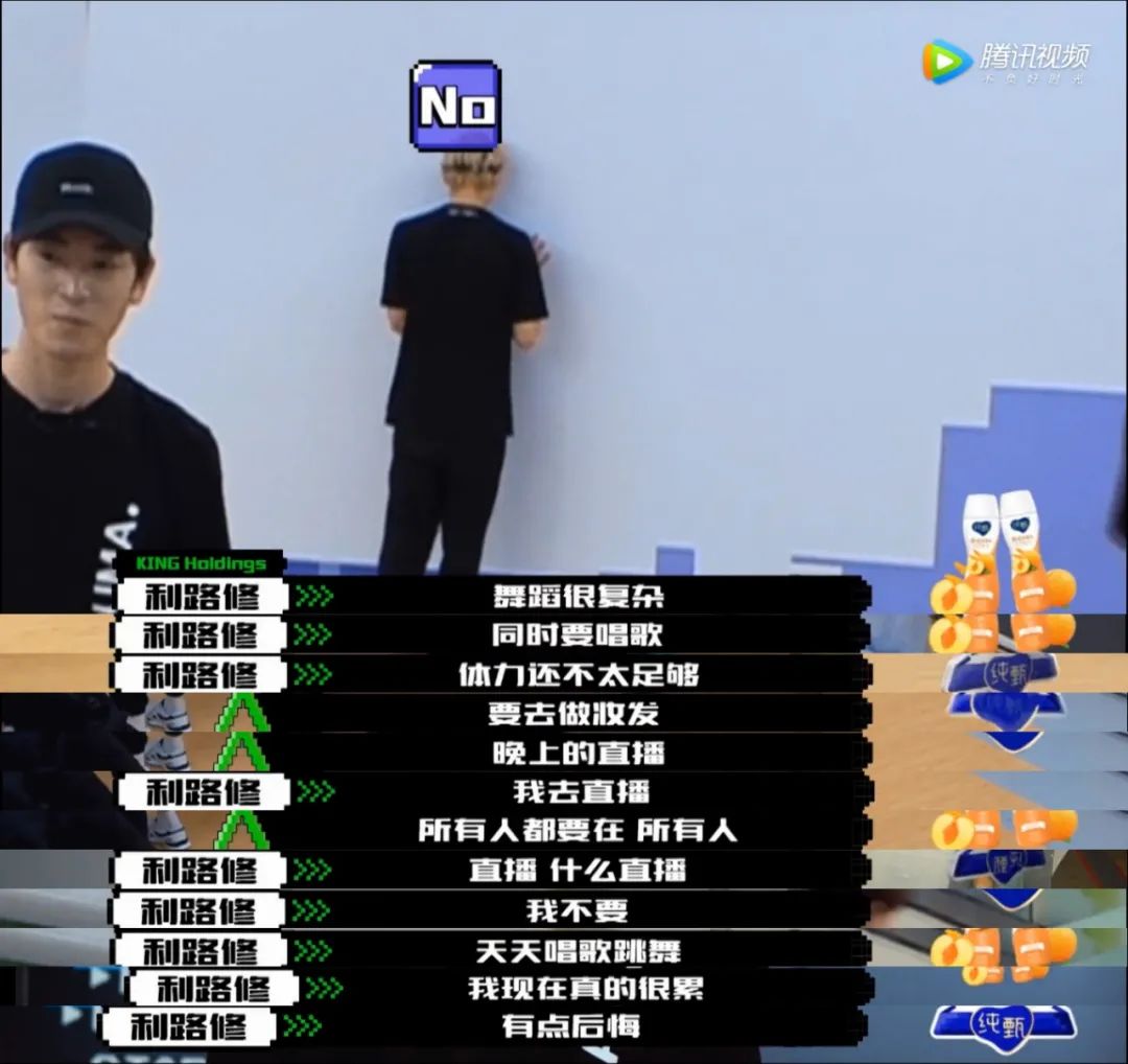 求求了,就让他退圈吧