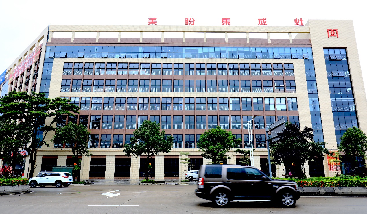 广东美盼要对标浙江美大，这家公司口气不小