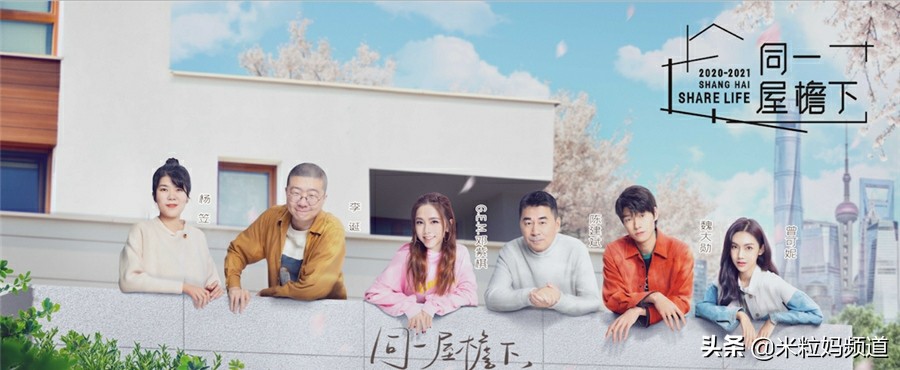 让邓紫棋感叹的女生,让李诞害怕的女人