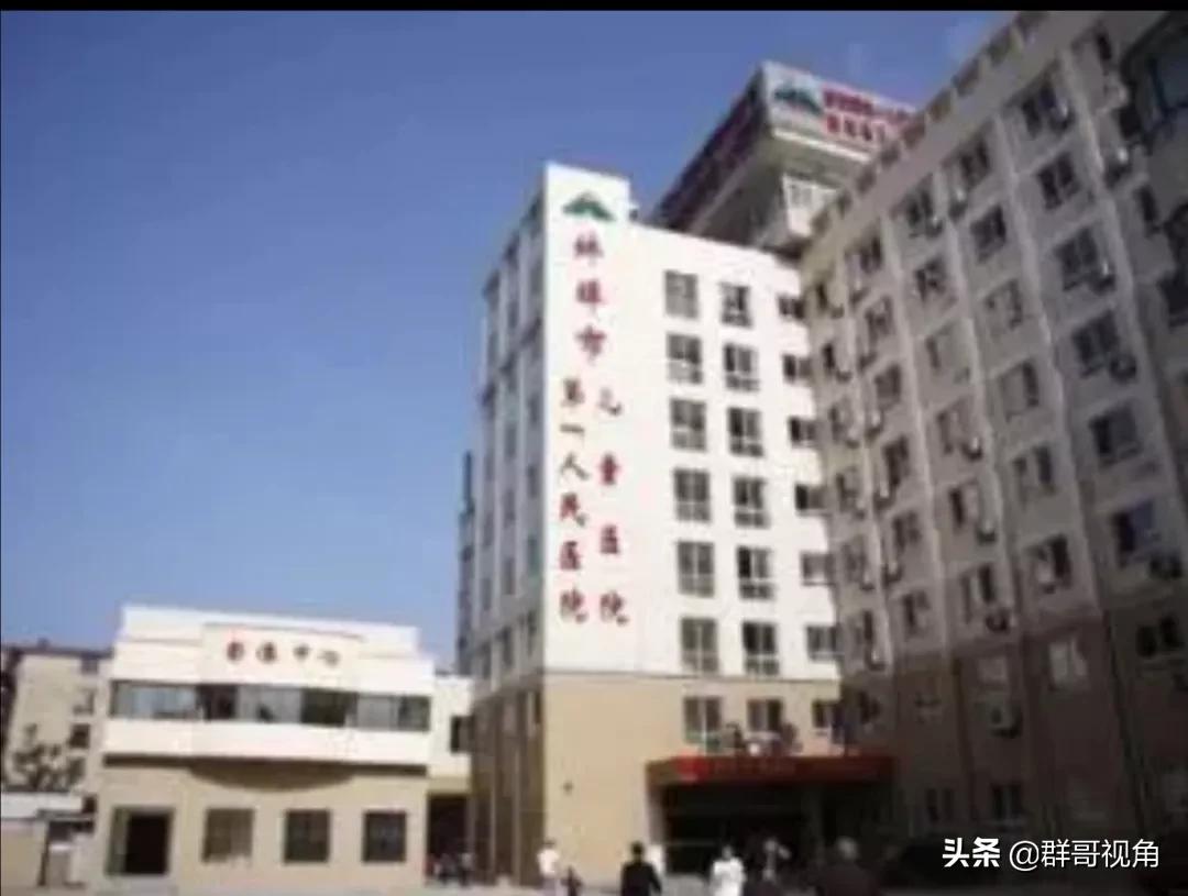 蚌埠市第二人民医院,蚌埠市主要医院