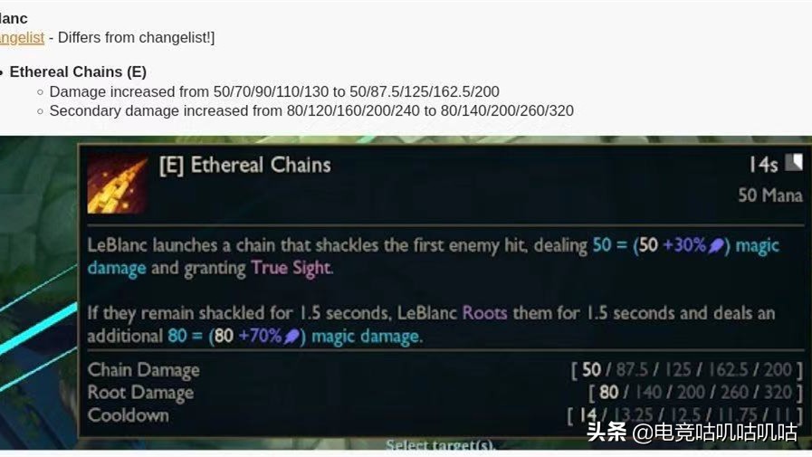 lol诺手加强,lol版本更新后诺手有什么变化