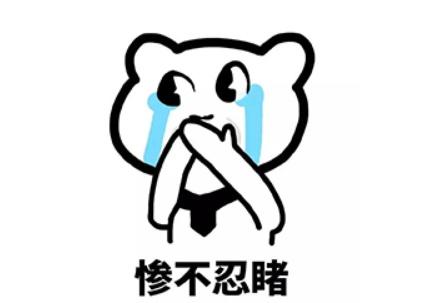 券商股明明还在涨，跳车的人可以销户了，A股不适合你？