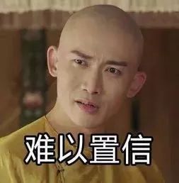 警惕!过去7天23人都因为这个被骗,人均损失5万!