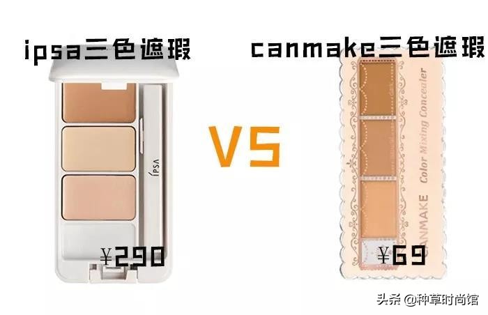 50块的香水和500块的差别,200块钱的化妆品值得买吗