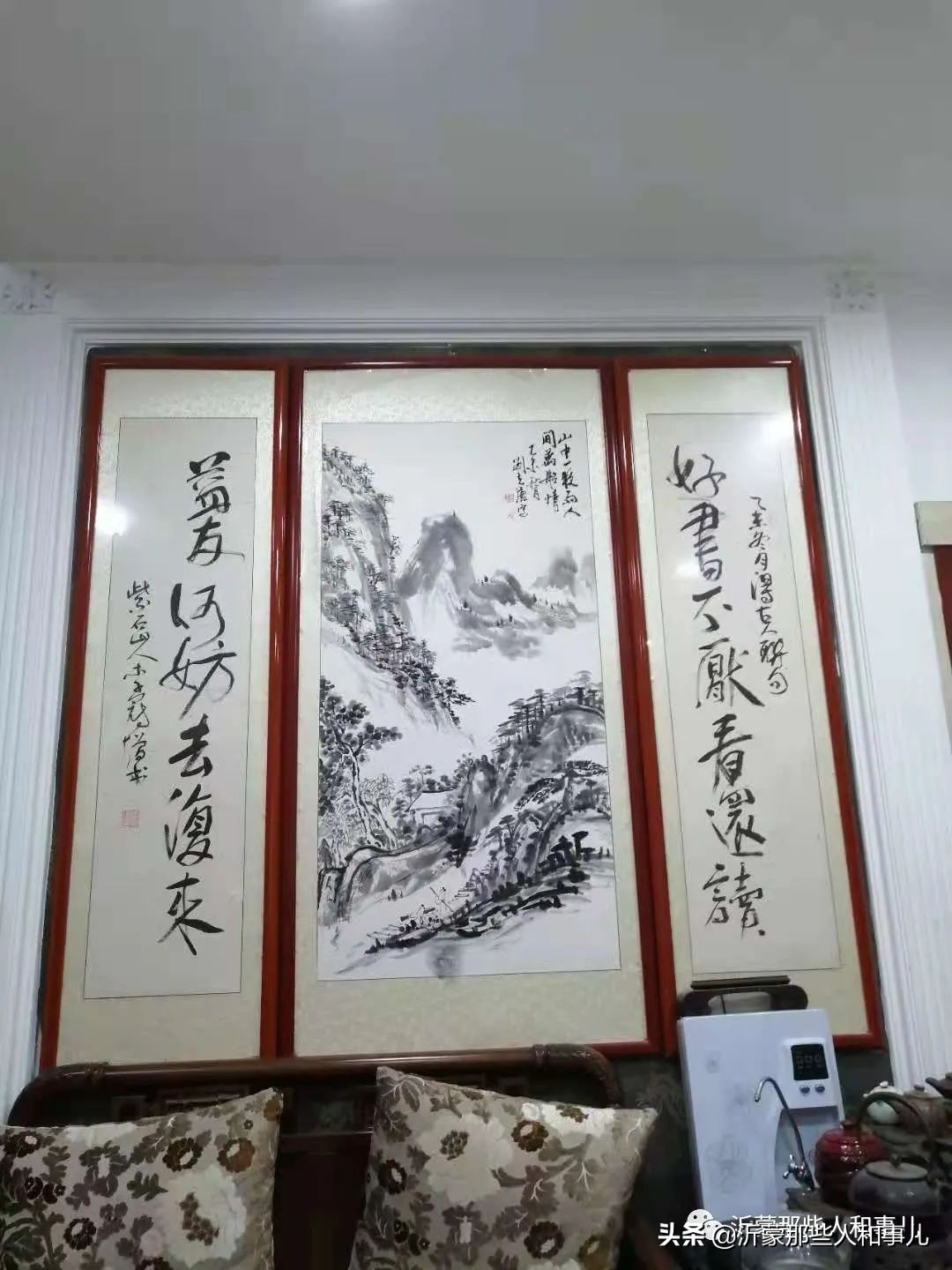 紫金事件,紫金砚的优点