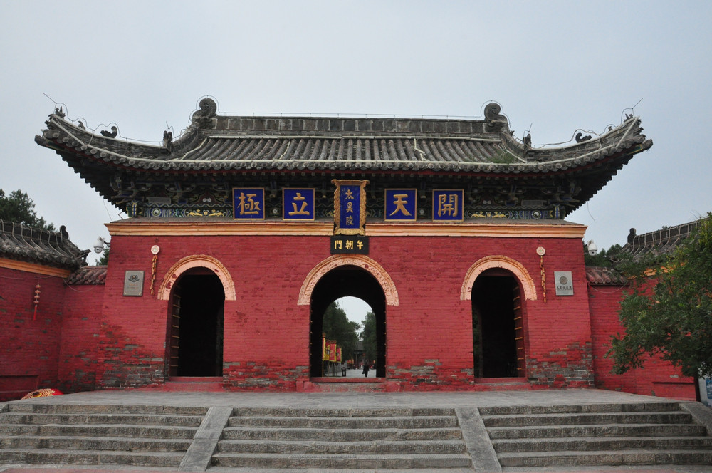 周口淮阳撤县划区成功没有,周口淮阳有可能成区吗