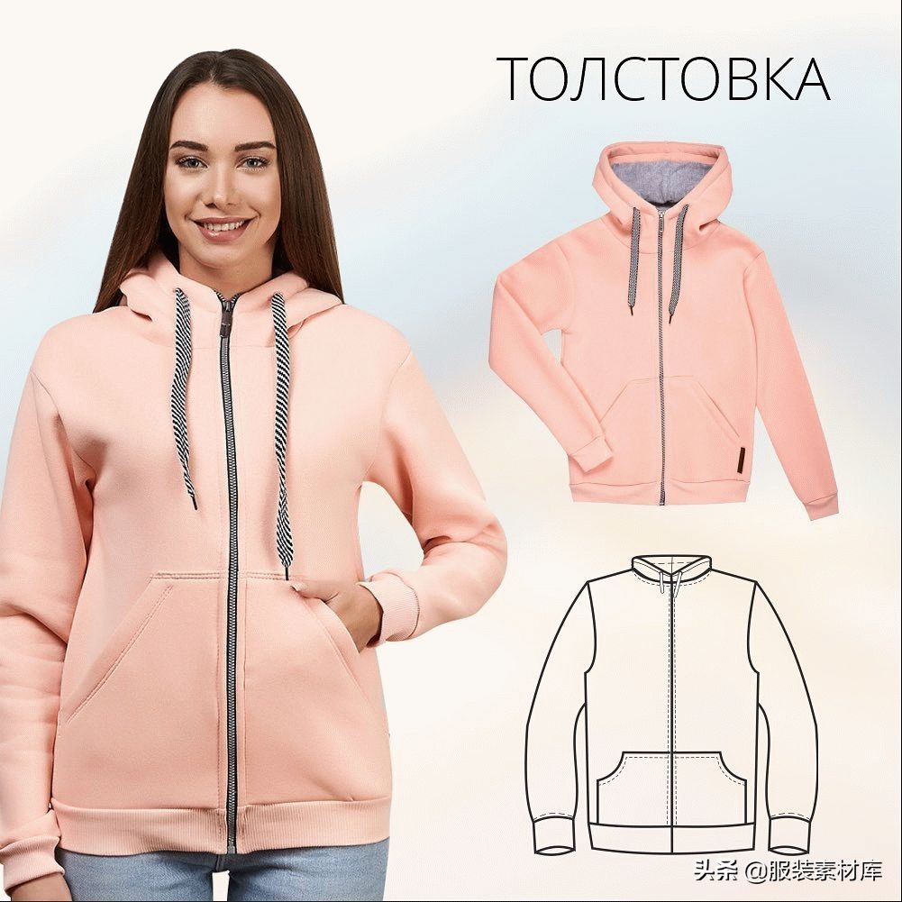 超简单的款式图,时尚法式图纸