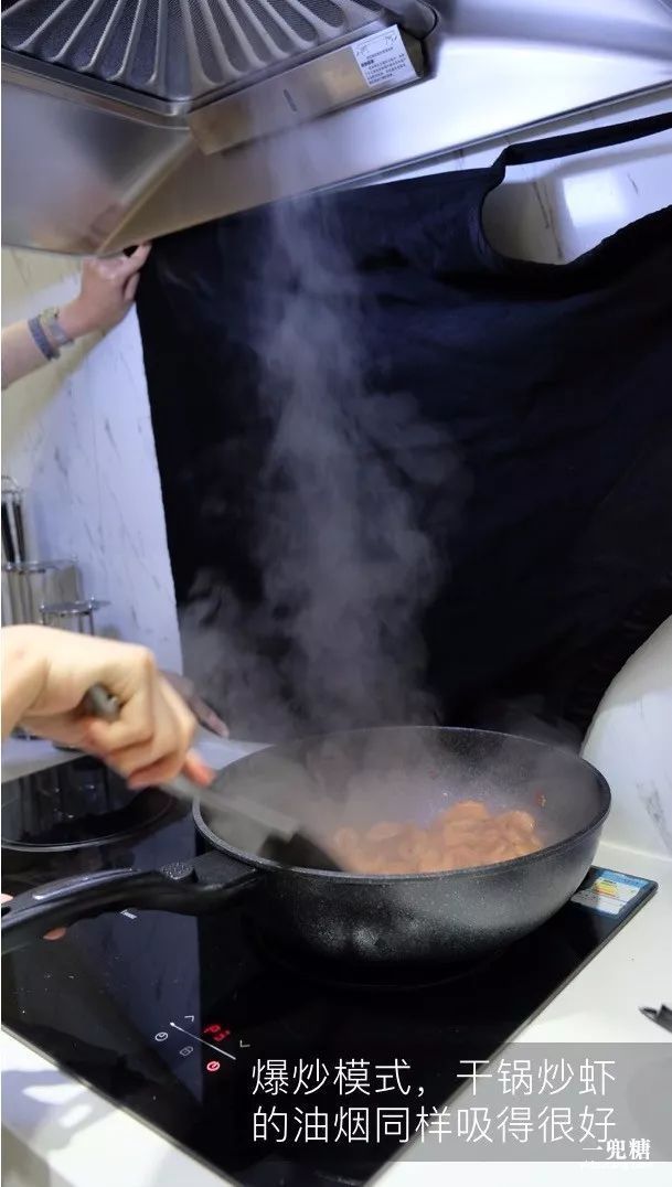 大吸力抽油烟机评价,老板8235s抽油烟机测评