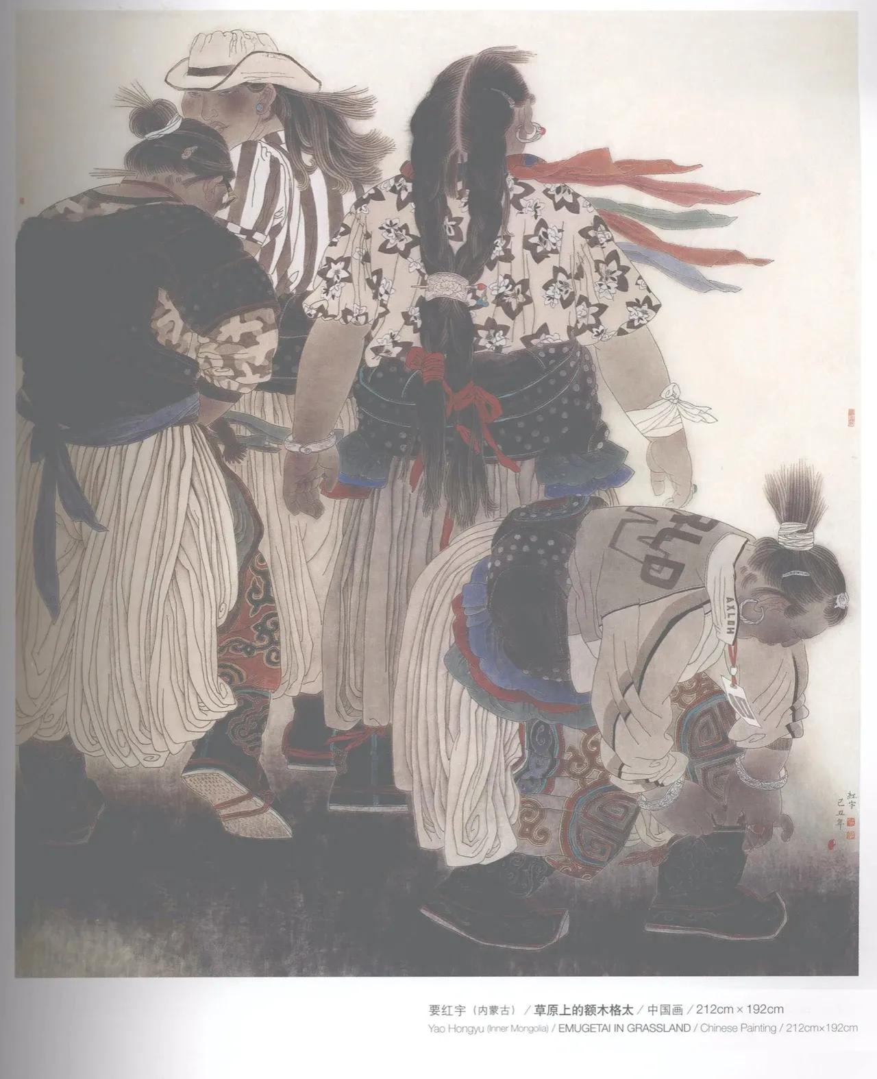 第十届全国美展中国画入选名单,十三届美展中国画进京展