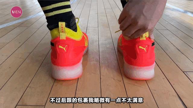 出色的实战鞋,最好看的puma鞋