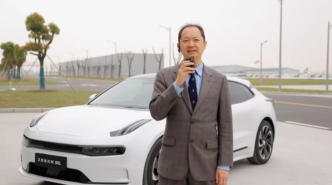 寰球汽车科技之旅走进极氪探寻极氪电动化变革之道