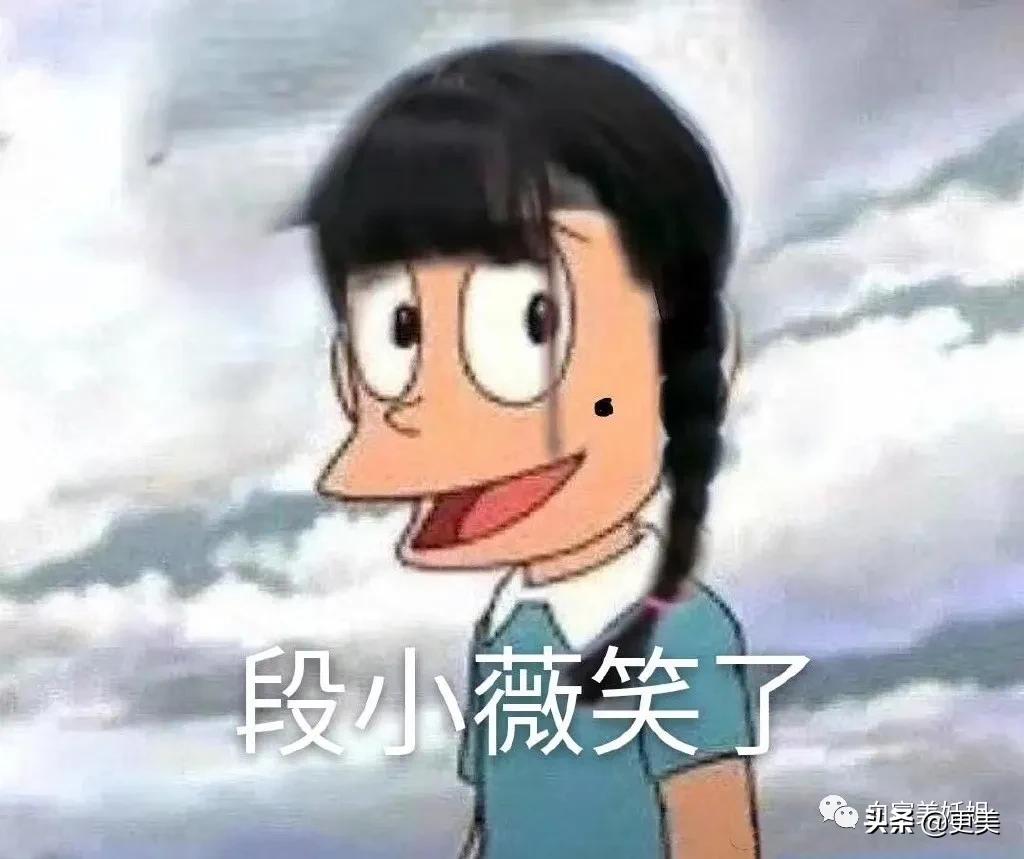 上海滩第1富二代,被王思聪撕最惨的女星