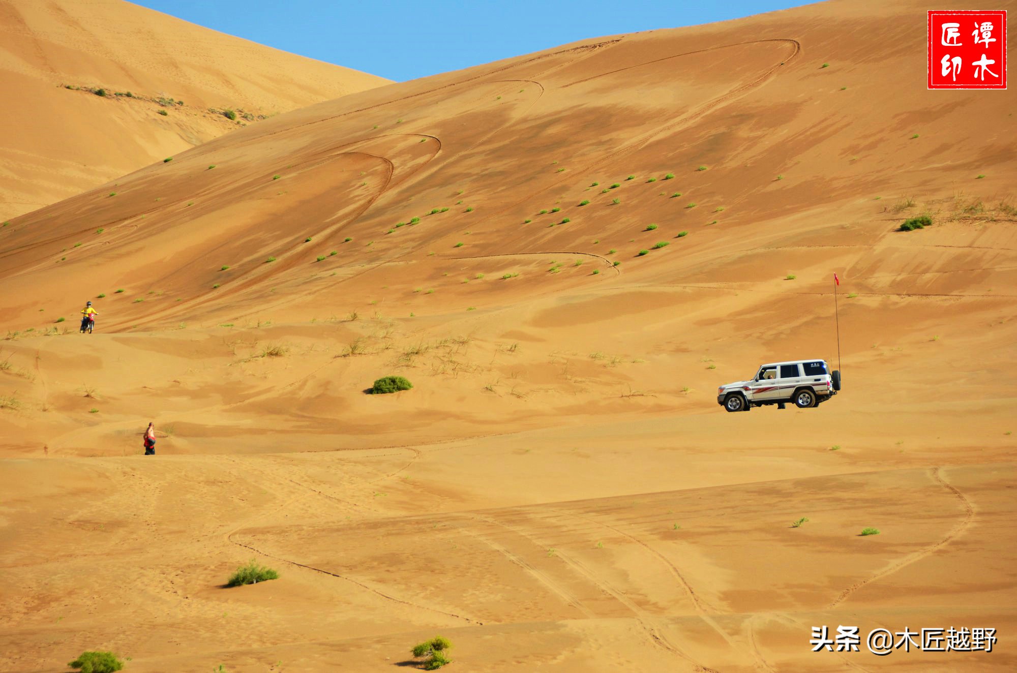 当木工学徒,当木匠的故事