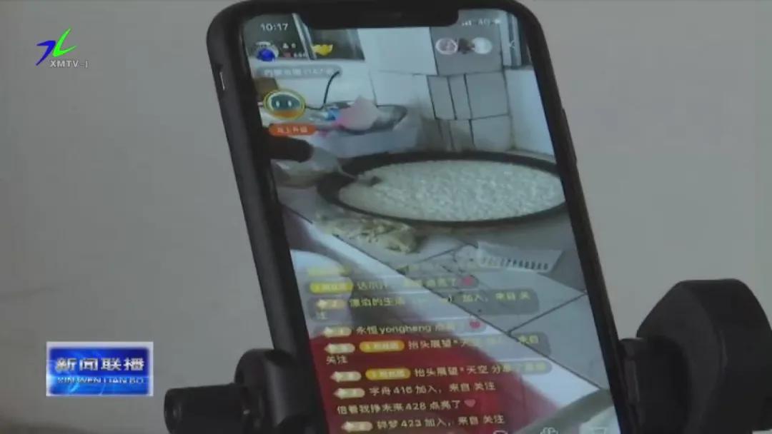 直播带货2023年销售额,2021上半年直播带货交易额