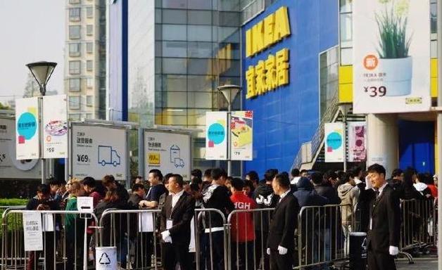 宜家地毯4.9元,宜家特价地毯