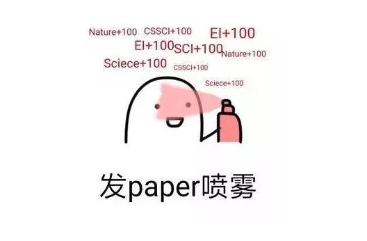 怎样判断自己适不适合读博,读博有什么好处和坏处