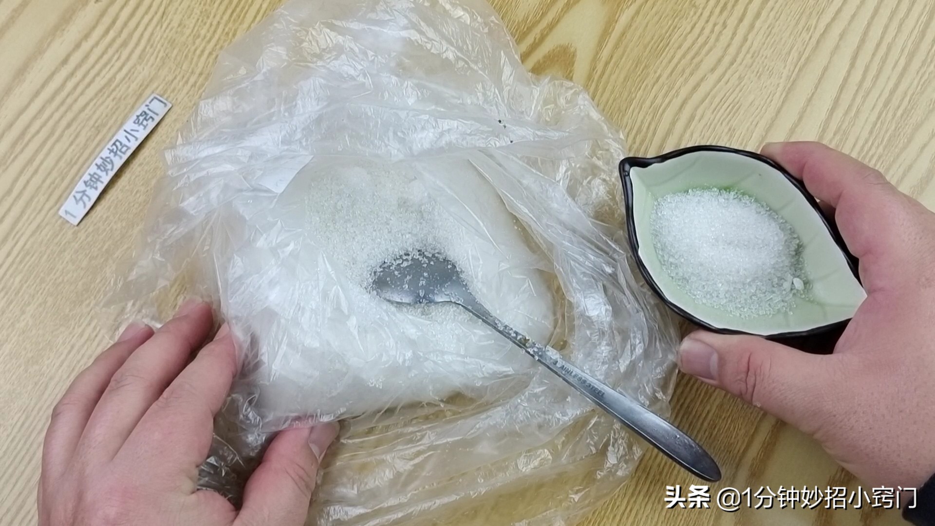 土法制醋的正确方法,你还在买醋吗教你在家自己制作