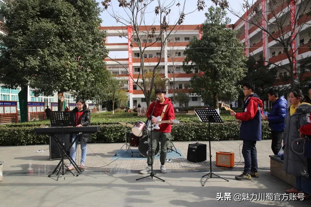 绵阳中学实验学校社团联合会,绵阳实验中学同学会