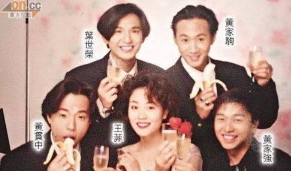 王菲和窦唯目前的关系,王菲最疯狂的一次恋爱