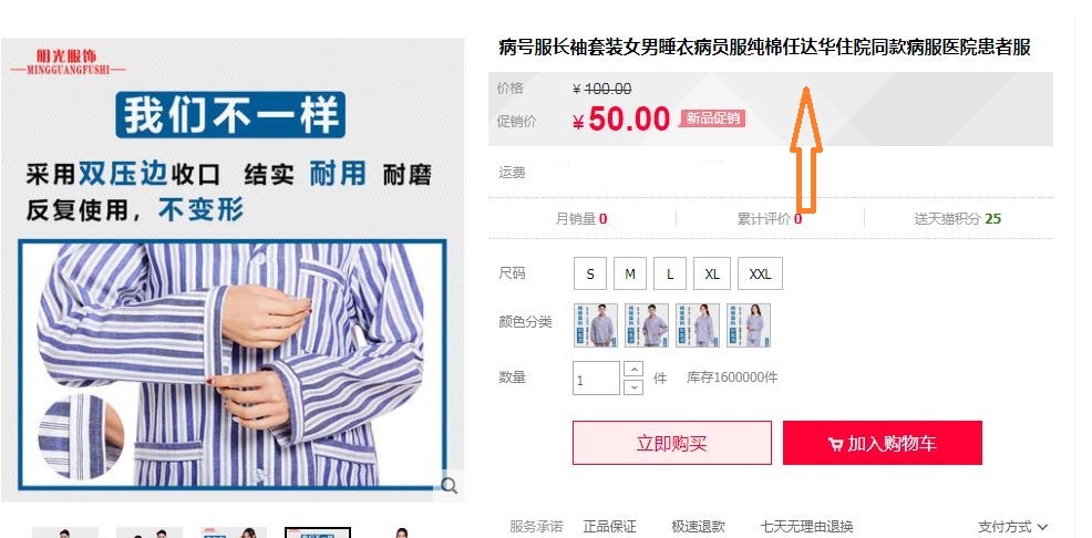 任达华居然之家遇刺,任达华遇刺现在怎么样了