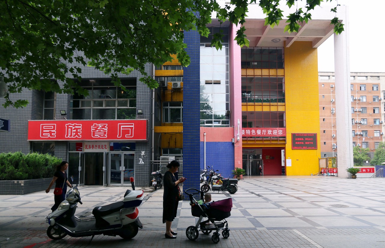 西安最被低估的大学西安工业大学,西安建筑科技大学实力怎么样