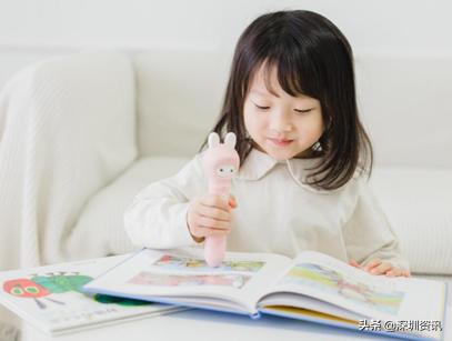 火火兔森林音乐会,火火兔跳跳蛙