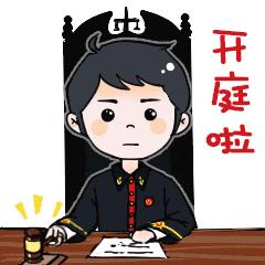 男教师猥亵获刑8年受害者抗诉,未检课堂护航未成年人