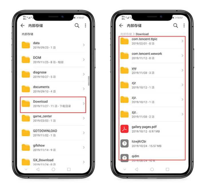 手机内存不足要删除哪些文件,手机内存不够用了要删除哪些文件