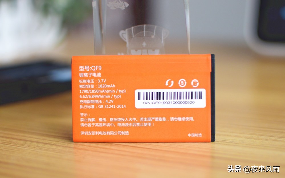 多亲ai功能电话值不值得买,多亲ai多功能电话