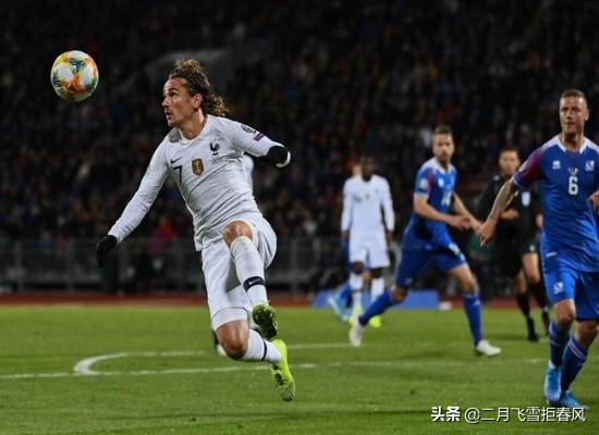 足球欧洲杯预选赛法国胜冰岛,欧洲杯法国vs土耳其分析